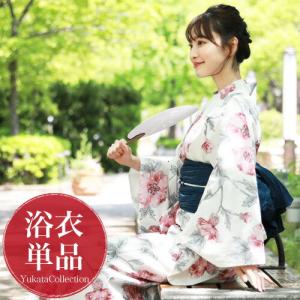 浴衣 白地 ピンクの通販 Au Pay マーケット