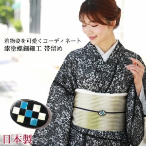 黒地に緑色の横線の市松模様の小紋　着物 着物 浴衣/水着 レディース 最安値挑戦！