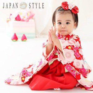 JAPAN STYLE 袴 1歳 女の子 レンタル ひな祭り 衣装「赤地にレトロ梅とうさぎ」赤ちゃん ベビー 一歳 着物 初節句 誕生日 正月 桃の節句