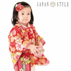 レンタル JAPAN STYLE 被布セット 1歳 女の子 ひな祭り 雛祭り 衣装「赤地に鶴・菊・梅」女の子 赤ちゃん ベビー 一歳 着物 衣装