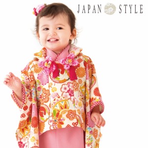 レンタル JAPAN STYLE 被布セット 1歳 女の子 ひな祭り 雛祭り 衣装「クリーム地に鶴・菊・梅」女の子 赤ちゃん ベビー 一歳 着物 衣装