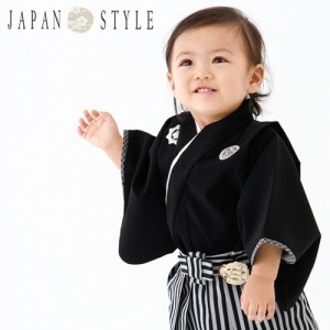 レンタル JAPAN STYLE 袴 1歳 男の子 紋付き着物 侍 衣装 赤ちゃん ベビー 一歳 着物 衣装 和服 初節句 端午の節句 こどもの日