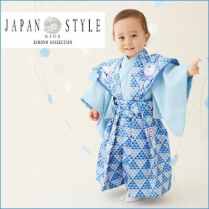 【レンタルお宮参り着物】JAPAN STYLE 端午の節句 祝着 1歳 男の子 裃スタイル 《ブルー》