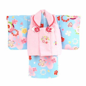 レンタル 女の子 1歳用着物レンタル 「水色地に小鞠・桜にクローバー（被布：ピンク）」