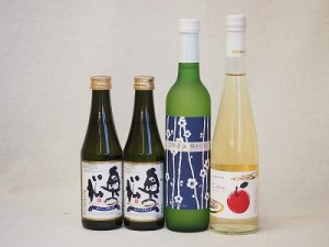 日本酒スパークリング飲み比べ4本セット(奥の松酒造 スパークリング日本酒 純米大吟醸（福島県） 京都山城青谷産城洲白梅わいん 青森弘前