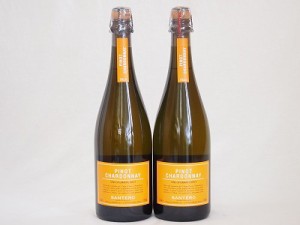 ピノ シャルドネ2本セット スプマンテ サンテロ白(イタリア) 750ml×2