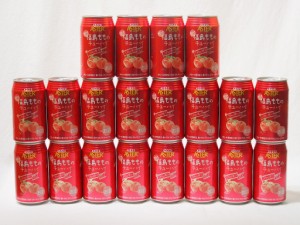 こだわり国産果汁20本セット(ストレート混濁果汁福島もものチューハイ) 350ml×20本