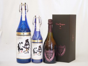 最高峰スパークリング日仏3本セット(フランスドンペリニヨンロゼ ピンドン箱付750ml×1本 福島県奥の松 純米大吟醸プレミアムスパークリ