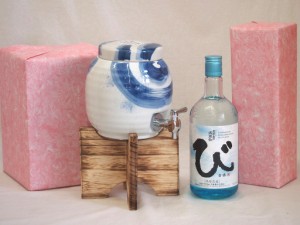 国産有田焼 焼酎サーバー1500cc木代付セット(14.5×15.5cm 1.1kg)久米島の久米仙 琉球泡盛古酒び (沖縄県) 720ml