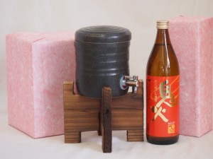 国産美濃焼 焼酎サーバー1200cc木代付セット(13.5×15.5cm 1.6kg)田崎酒造 本格芋焼酎 炭火焼きいも使用鬼火 (鹿児島県) 900ml