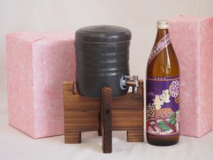 国産美濃焼 焼酎サーバー1200cc木代付セット(13.5×15.5cm 1.6kg)濱田酒造 本格芋焼酎 鹿児島県産紫芋使用紫薩摩富士 (鹿児島県) 900ml