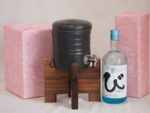 国産美濃焼 焼酎サーバー1200cc木代付セット(13.5×15.5cm 1.6kg)久米島の久米仙 琉球泡盛古酒び (沖縄県) 720ml