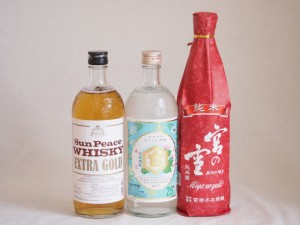 宮崎本店日本酒×焼酎×ウイスキー3本セット(サンピース エクストラ ゴールド 37度 キンミヤ焼酎 25度 宮の雪 純米) 720ml×3本