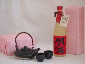 国産美濃焼 黒千代香2合セット2客ツル付(450g)老松酒造 麦焼酎 全量麹仕込黒閻魔 (大分県) 720ml