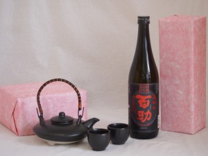 国産美濃焼 黒千代香2合セット2客ツル付(450g)井上酒造 本格麦焼酎 精白百助 (大分県) 720ml