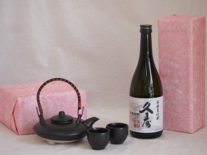 国産美濃焼 黒千代香2合セット2客ツル付(450g)宮崎本店 本格麦焼酎 長期貯蔵久寿 (三重県) 720ml