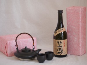 国産美濃焼 黒千代香2合セット2客ツル付(450g)小正醸造 薩摩芋焼酎竹山源酔 (鹿児島県)  720ml