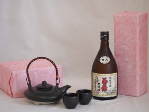 国産美濃焼 黒千代香2合セット2客ツル付(450g)菊之露酒造 古酒琉球泡盛菊之露 (沖縄県)  720ml