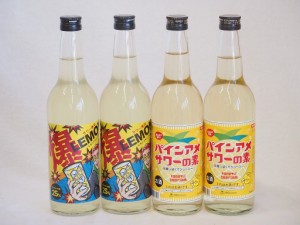 本格酎ハイの素4本セット(サワー専用 爆レモン パインアメサワーの素) 600ml×4本