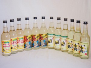 樽 ハイ レモンの通販｜au PAY マーケット