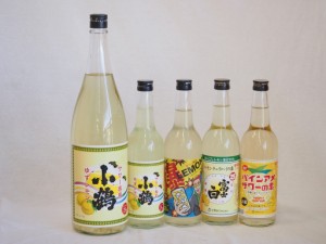 本格酎ハイの素5本セット(サワー専用 爆レモン パインアメサワーの素 レモンチュウハイの素 富士白 サワー専用 ゆずレモン) 600ml×4本 1