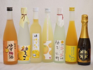 まるごとゆずのお酒7本セット(天然のゆず果汁使用薩摩スパークリングゆずどん(鹿児島) 甘酸っぱい爽やかな柚子っこ 大分県産ゆず使用小野