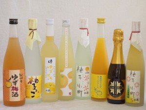 まるごとゆずのお酒8本セット(天然のゆず果汁使用薩摩スパークリングゆずどん(鹿児島) 甘酸っぱい爽やかな柚子っこ 大分県産ゆず使用小野