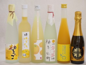 まるごとゆずのお酒6本セット(天然のゆず果汁使用薩摩スパークリングゆずどん(鹿児島) 甘酸っぱい爽やかな柚子っこ 大分県産ゆず使用小野