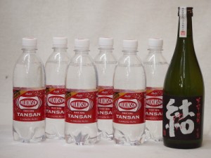 家のみ本格酎ハイ7本セット(ウイルキンソンタンサン 炭酸水ペット 芋麹芋焼酎 結28度(鹿児島県)) 500ml×6本 720ml×1本