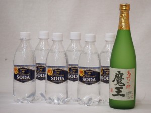 家のみ本格酎ハイ7本セット(サントリーソーダ 強炭酸水ペット 芋焼酎 魔王(鹿児島県)) 490ml×6本 720ml×1本