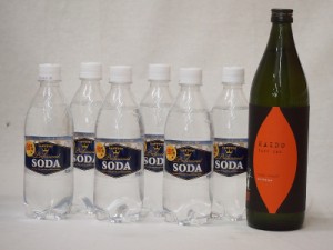 家のみ本格酎ハイ7本セット(サントリーソーダ 強炭酸水ペット 焼き芋焼酎 海童(鹿児島県)) 490ml×6本 720ml×1本