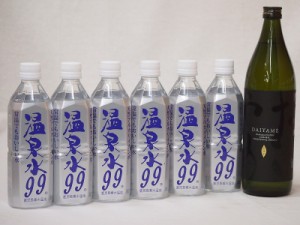 ちょっと贅沢な酎ハイ7本セット(温泉水99ペット 香熟芋焼酎 だいやめ(鹿児島県)) 500ml×6本 720ml×1本