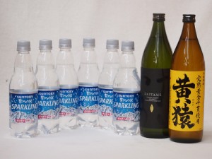 飲み比べ香り系(バナナ、ライチ)芋焼酎ハイ8本セット(サントリースパークリング強炭酸水ペット 芋焼酎 黄猿(鹿児島県) 香熟芋焼酎 だいや