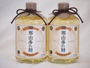 2本セット(蕎麦焼酎 長期熟成貯蔵 那由多の刻25度(宮崎県)) 720ml×2本