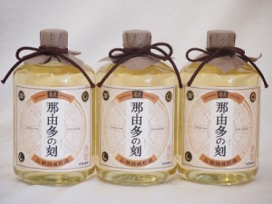 3本セット(蕎麦焼酎 長期熟成貯蔵 那由多の刻25度(宮崎県)) 720ml×3本