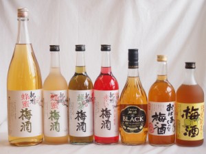 豪華梅酒7本セット(おばあちゃんの梅酒 芋焼酎仕込五代梅酒(鹿児島) 赤しそ赤い梅酒(和歌山) 芳醇ブランデー仕立チョーヤ梅酒 蜂蜜梅酒(