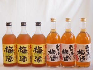 梅酒6本セット(おばあちゃんの梅酒 芋焼酎仕込五代梅酒(鹿児島)) 720ml×6本