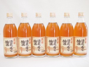 6本セット(八鹿の酒蔵で造った梅酒(大分)) 500ml×6本