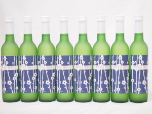 8本セット(京都青谷梅わいん(京都)) 500ml×8本