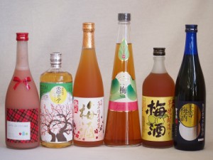 カラフル梅酒6本セット(ミルクたっぷりいちごの梅酒 芋焼酎仕込五代梅酒(鹿児島) 高千穂産梅使用熟成梅酒 手作り梅酒(宮崎県) 樽熟梅酒天