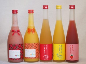 果物梅酒5本セット(あまおう梅酒 ミルクたっぷりいちごの梅酒 ミルクたっぷりマンゴーの梅酒 りんご梅酒 馬路村のゆず梅酒) 500ml×3本 7