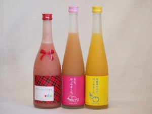 果物梅酒3本セット(ミルクたっぷりいちごの梅酒 もも梅酒 馬路村のゆず梅酒) 720ml×1本 500ml×2本