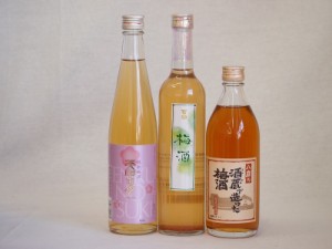 果物梅酒3本セット(樽熟梅酒天空の月(大分) 八鹿の酒蔵で造った梅酒(大分) 百助梅酒(大分)) 500ml×3本