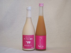 果物梅酒2本セット(もも梅酒 ヨーグルト梅酒(福岡)) 500ml×1本 720ml×1本