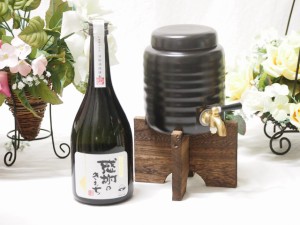 緊急福袋10セット限定 本格焼酎サーバー1000cc(16cm×h24cm 1kg)セット(鹿児島県濱田酒造 本格芋焼酎 感謝のきもち 25度 720ml)焼酎サー