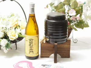 本格焼酎サーバー1000cc(18cm×24cm 1kg)セット(鹿児島県指宿酒造 本格芋焼酎 前田利右衛門 25度720ml)焼酎サーバー説明書付