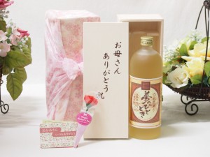 母の日 ちょっと焼酎が好きなお母さんへ♪お洒落な本格熟成麦焼酎  お母さんありがとう木箱セットカ 