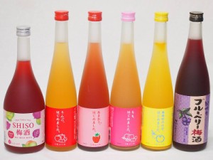 果実リキュール6本セット 紀州産 南高梅使用ブルーベリー梅酒 500ml（和歌山）・鍛高譚(たんたかたん) 赤しそ梅酒 720ml・篠崎 あまおう 