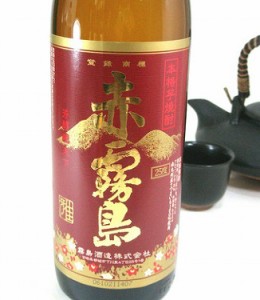 霧島酒造　芋焼酎２５度　赤霧島　　９００ｍｌ 