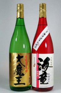 【厳選】人気蔵元　濱田酒造　大魔王・海童芋焼酎　２本セット 1800ｍｌ×2本 